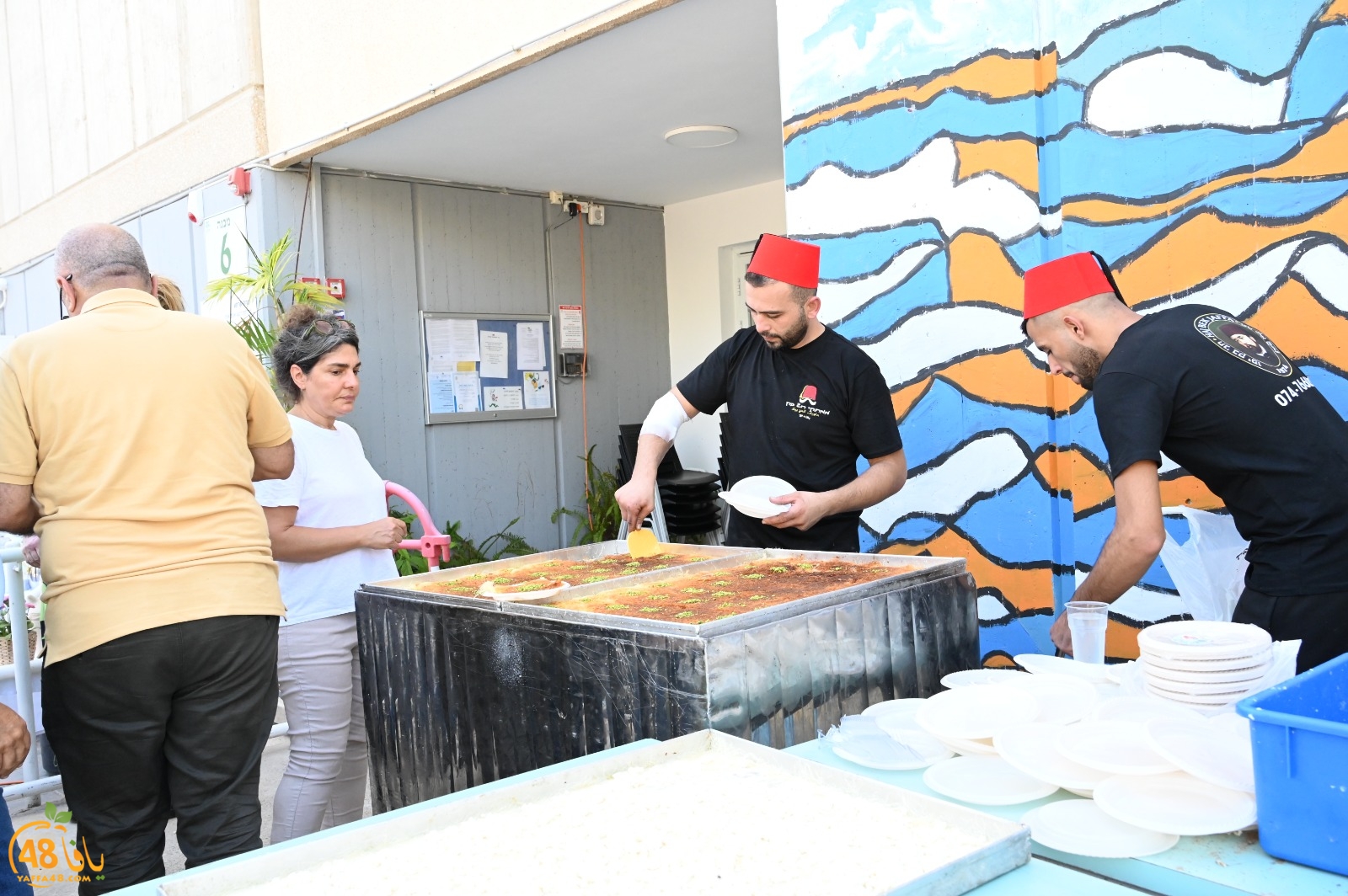 WhatsApp Image 2023-09-27 at 4.53.29 PM.jpeg